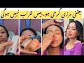 Download Lagu Professional party makeup base step by step|Party makeup base banane ka tarika @OujBeautyParlour