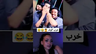 عبسي خرب وطن الحقووووووه عبسي 3absi الشعب الصيني ماله حل Ometv تيك توك وطن الاردن  عبسي خرب وطن الحقووووووه عبسي 3absi الشعب الصيني ماله حل Ometv تيك توك وطن الاردن