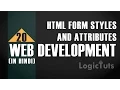 Change Style Of HTML Form Input Types