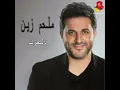 Dal3ouna Mish Rah Nensa (Live)