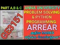 Problem Solving Python Programming Important Questions Anna University GE3151 PSPP Python