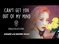 DREAMCATCHER - CAN'T GET YOU OUT OF MY MIND - KARAOKE WITH BACKING VOCALS