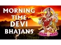 Download Lagu Morning Time Devi Bhajans Vol.1By Narendra Chanchal, Anuradha Paudwal I Audio Songs Juke Box