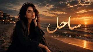                   دندنها