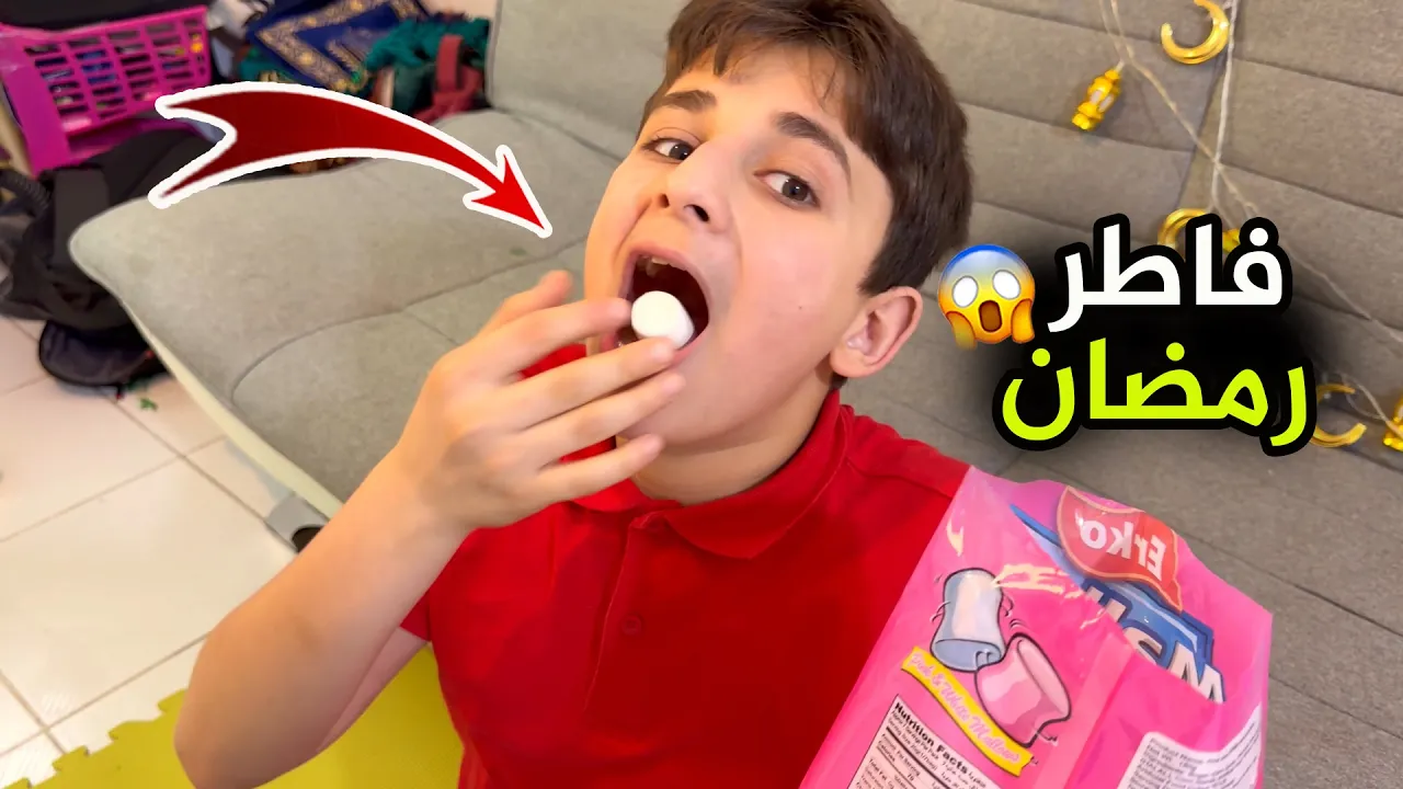 عبودة فاطر في رمضان!