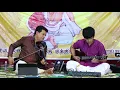 Bantureethi Kolu - Gokul & Embar S Kannan Duo