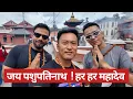 Download Lagu Pashupatinath Darshan | Samrat Magar |@LaureOfficial ​Episode 348