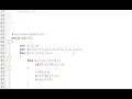 Bubble Sort - C Implementation