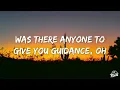 Major League Djz & Jorja Smith - Come With Me ft. Jorja Smith (Lyrics)