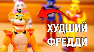 ЧИКА ХОМЯК И ОСОБЕННЫЕ АНИМАТРОНИКИ ФНАФ