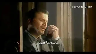 اويلي من سمعها حسين       الحاج باسم الكربلائي دندنها