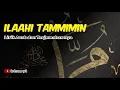 Download Lagu Ilahi Tammimi na'ma alaina Sholawat Viral Tiktok, Lirik arab, latin dan terjemahan