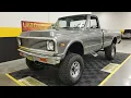 1971 GMC K20 4x4 For Sale 28 900