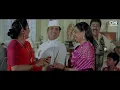 तुम हमपे मरते हो हम तुमपे मरते हैं | Tum Humpe Marte Ho | Vinod Rathod & Sadhana Sargam