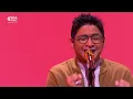 Download Lagu Ungu - Para Pencarimu \u0026 Stand Up Comedy by Hifdzi Khoir - Glorious Eid with Ungu