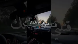 ااي كلشي بسبابك ياقتلني عذابك تصميم فيديوهات لايك اشتراك 