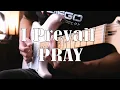 Download Lagu I Prevail - PRAY (Guitar Cover)
