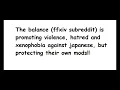 The balance and FFXIV subreddit cover-up yet another scandal