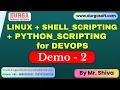 Linux Shell - Scripting Python