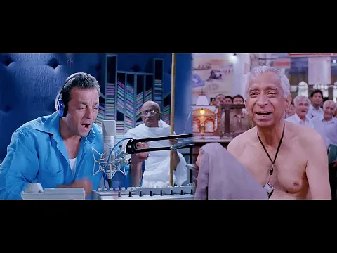 Download MP3 ये पैंट ३०० रुपयों की है - मुन्ना भाई ने की एक गरीब की मदत - Lage Raho Munna Bhai Best Scene