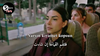 أغنية نهاية الحلقة    هذا البحر سوف يفيض مترجمة  دندنها