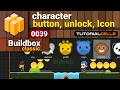 0039 character button icon component multiple unlock in buildbox 2