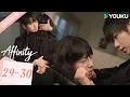 Lagu [EP29-30 PREVIEW] : Wolf loves rabbit deeply! She’s his dad’s killer!!🐺💔🔥| YOUKU