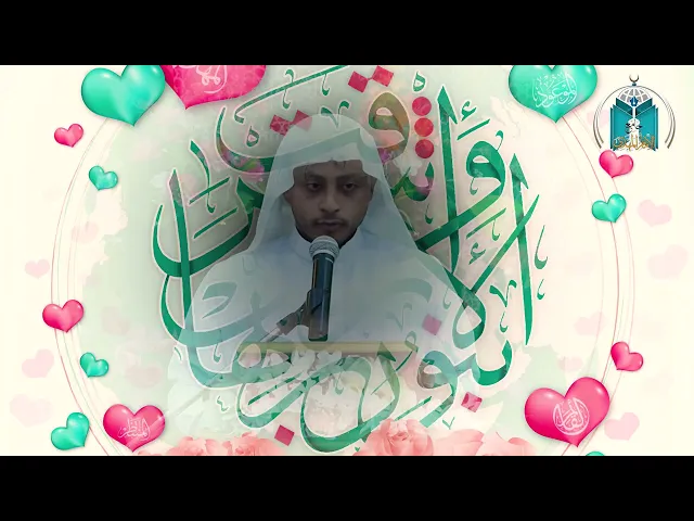 ⁣تلاوة مباركة للقارئ جعفر المطر