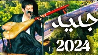 أغنية 2024 عشاق الأغنية الأطلسية والكلاسيكية فرجة ممتعة على بحيرة ويوان 