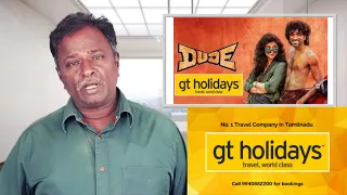 dude review pradeep tamil talkies