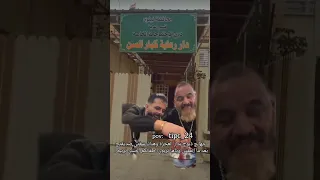 هما يربوني مالي خلق احط هاشتاقات استوري انستا بدون حقوق ضحك موفكرتي دويت الشعب الصيني ماله حل 