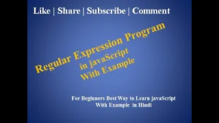 javaScript Tutorial For Beginners 41 Regular Expression Pattern Searching Program in javaScript
