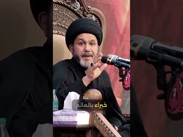 ⁣#البصرة اهل الخير والنفط والماء مالح ؟ #سيد_عباس_الشوكي #مظاهرات #ماء_مالح