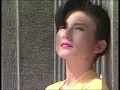 夢醒時分 - Sarah Chen