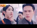 Download Lagu 那晚一夜縱情，剛滿18歲的灰姑娘竟懷上了京圈太子爺的崽，圈子裏都說他娶她只是奉子成婚，可他卻偏偏化身寵妻狂魔夜夜纏情索吻，把她寵進了骨子裏！YHDJ
