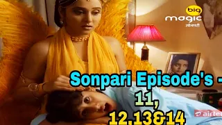 sonpari episodes 11 12 13 u0026 14