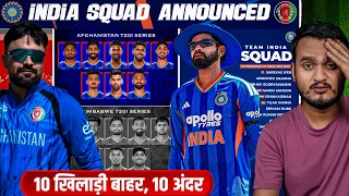 India T20 Squad Against Afganistan | 10 Big Changes | Bumrah Return🔥 Hardik Out | Kurnal Hope Alive?