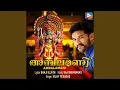 Download Lagu Vaa Vaa Vaa
