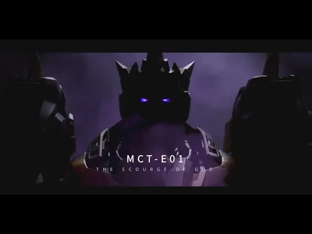 MCT-E01 THE SCOURGE OF GOD 至臻级·上帝之鞭