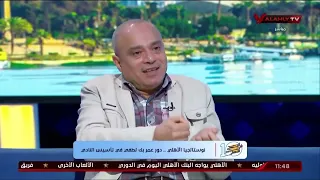 محمد مصطفى نادي القرن أحد أبرز وأكبر الأندية شعبية في العالم وليس في إفريقيا والشرق الأوسط 