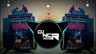 main ishq uska vo aashiqui hai meri high gain dj sohail gzb u0026 dj ncr mixer