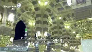 قال فاهبط منها فما يكون لك أن تتكبر فيها فاخرج إنك من الصاغرين احمد بن طالب 