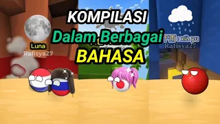 Kompilasi Dalam Berbagai Bahasa