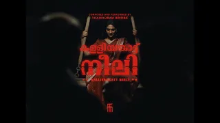 thaikkudam bridge ft pandit vishwa mohan bhatt kalliyankatt neeli namah