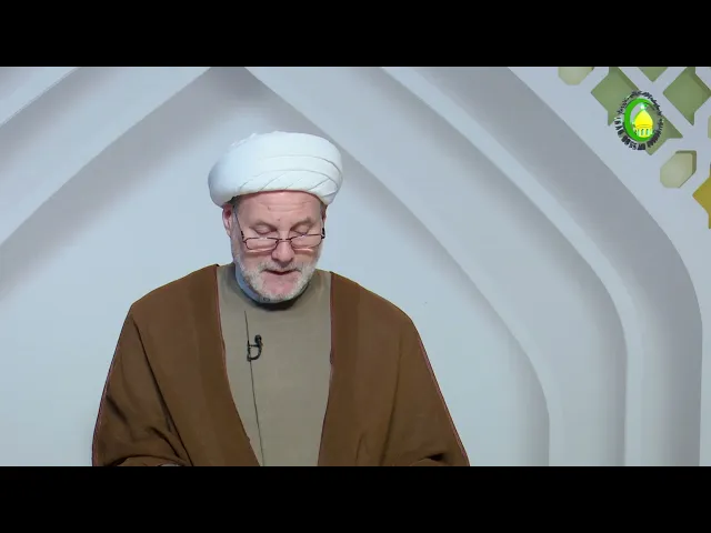 ⁣23 الجزء الأول،العلاقة بین الفلسفة والعلوم،ارتباط العلوم...،ص109-الأستاذ: سماحة الشیخ فضیل الجزائری