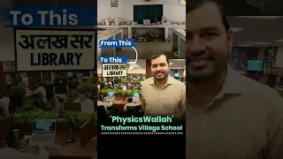 Alakh Pandey’s Free Library Is Changing Rural India thumbnail