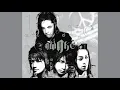Download Lagu L'Arc~en~Ciel - AS ONE (Romaji Lyrics)