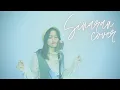Download Lagu Sheila Majid - Sinaran (Cover with Alycia Ferryana)
