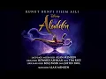 Shila Amzah - Raungan Suara (Bahagian 1) (From "Aladdin"/Audio Only)