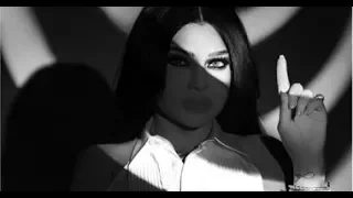 هيفاء وهبى تطرح أغنية فى يوم من الأيام تعرف لمن أهدتها 